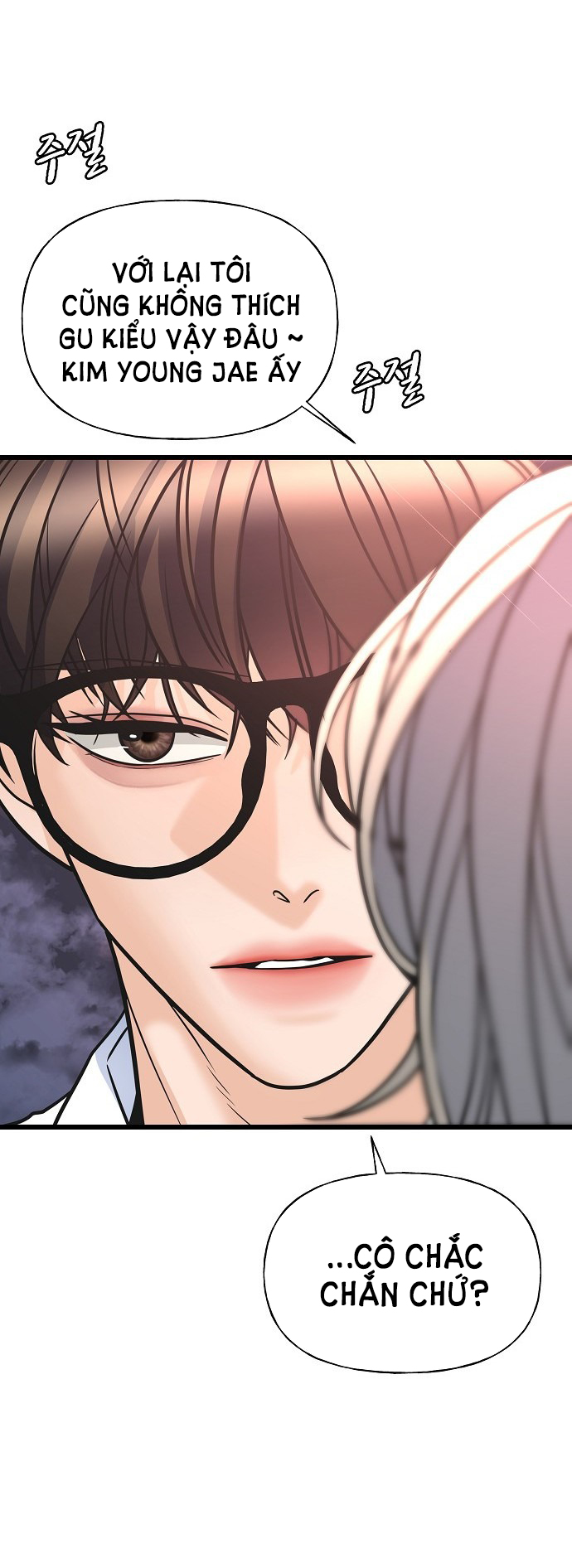 random target - mục tiêu ngẫu nhiên chapter 11.2 16