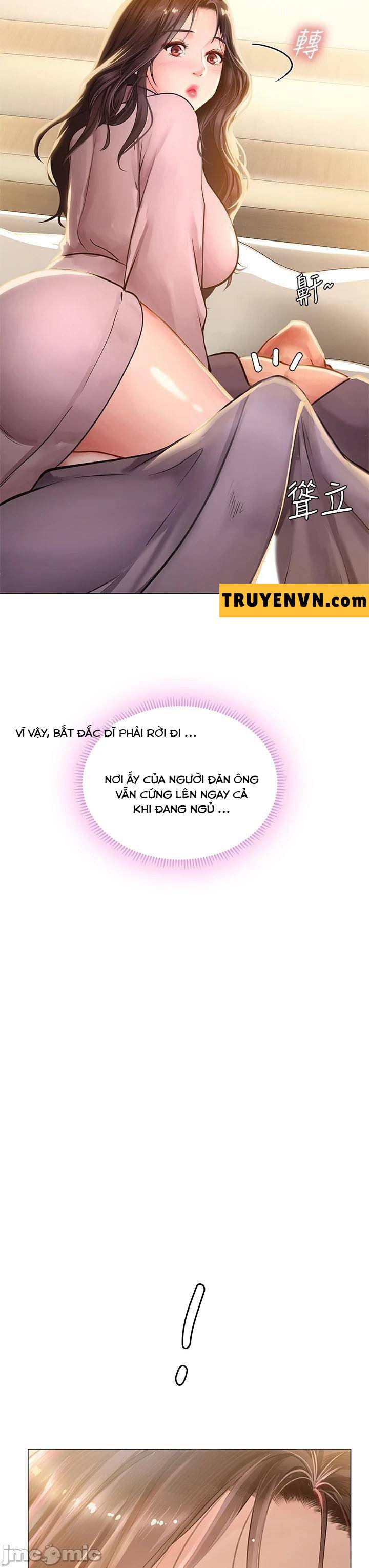 should i study at noryangjin? chapter 75 38