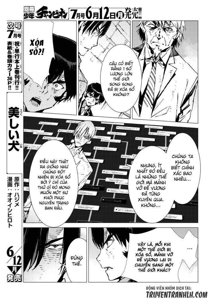 getter robo devolution: uchuu saigo no 3-punkan chapter 17 14