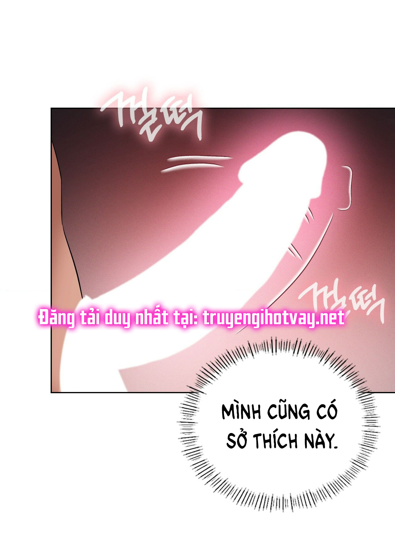 [18+] thăng cấp đến khi hài lòng chapter 42.1 7