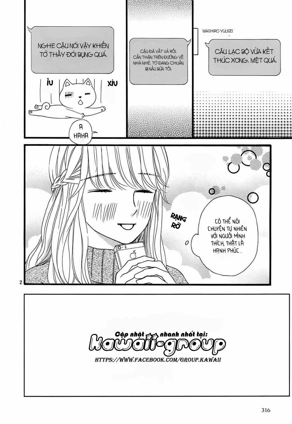sumika sumire chapter 8 4