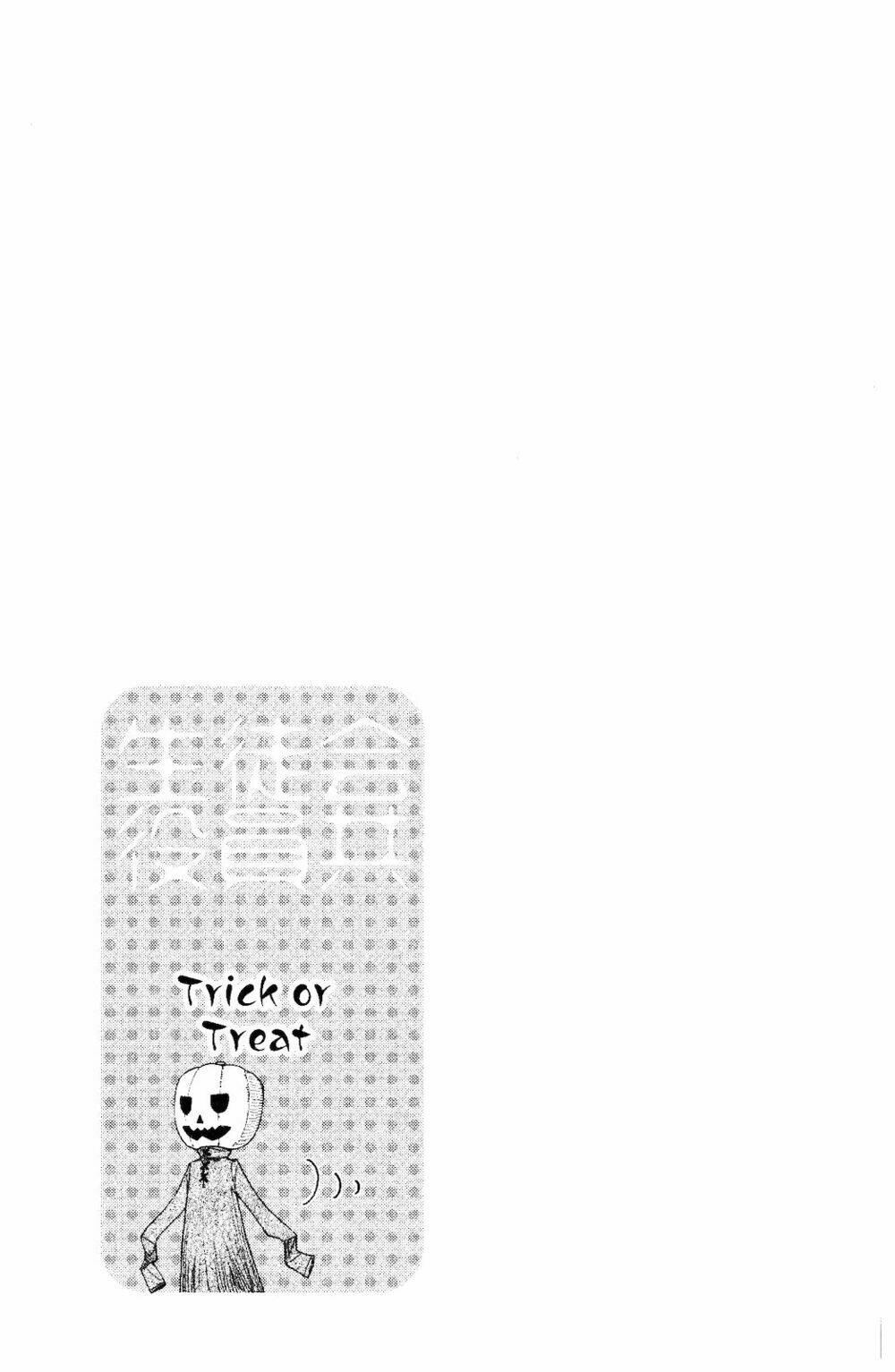 seitokai yakuindomo chapter 110 6