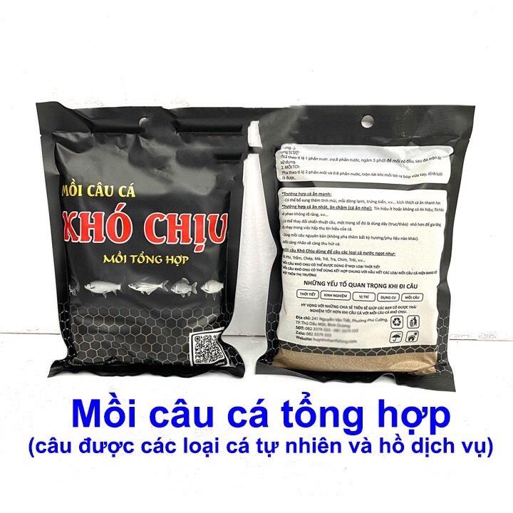 Combo 1 gói mồi câu cá tổng hợp KHÓ CHỊU + 1 lọ mồi TƠ NHỆN