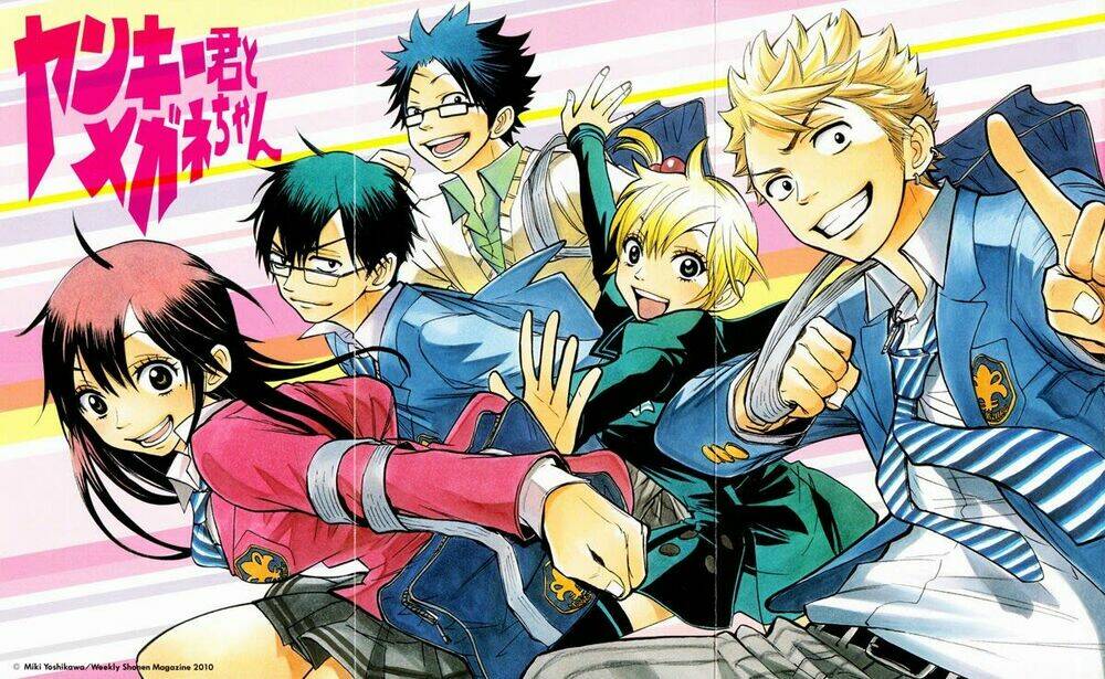 yankee-kun to megane-chan - nhóc quậy và nhỏ 4 mắt chapter 148 3