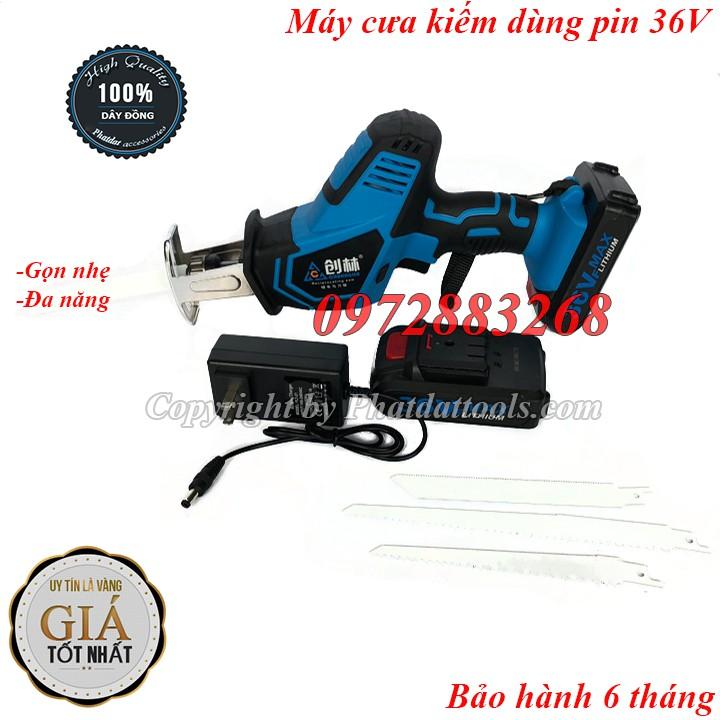 Máy cưa kiếm dùng pin-Máy cưa kiếm pin đa năng-2 pin 36V-Kèm 4 lưỡi cưa