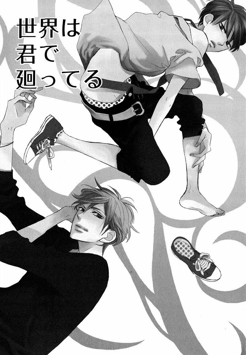 cậu là người dễ thương nhất trên thế giới này chapter 1 9