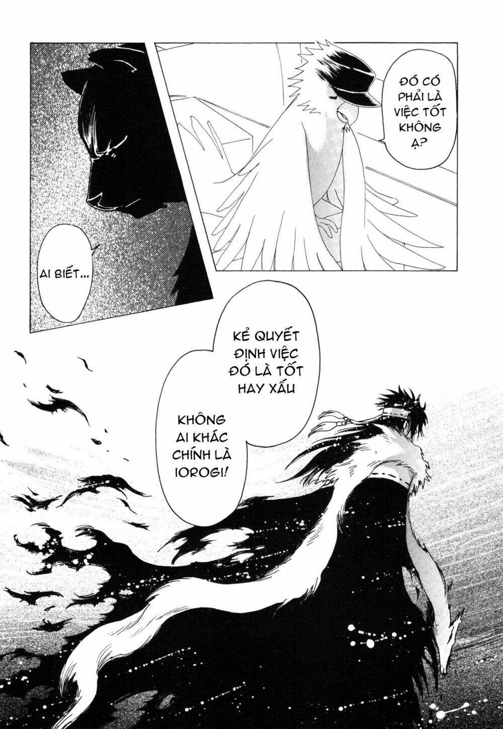 kobato chapter 51 11