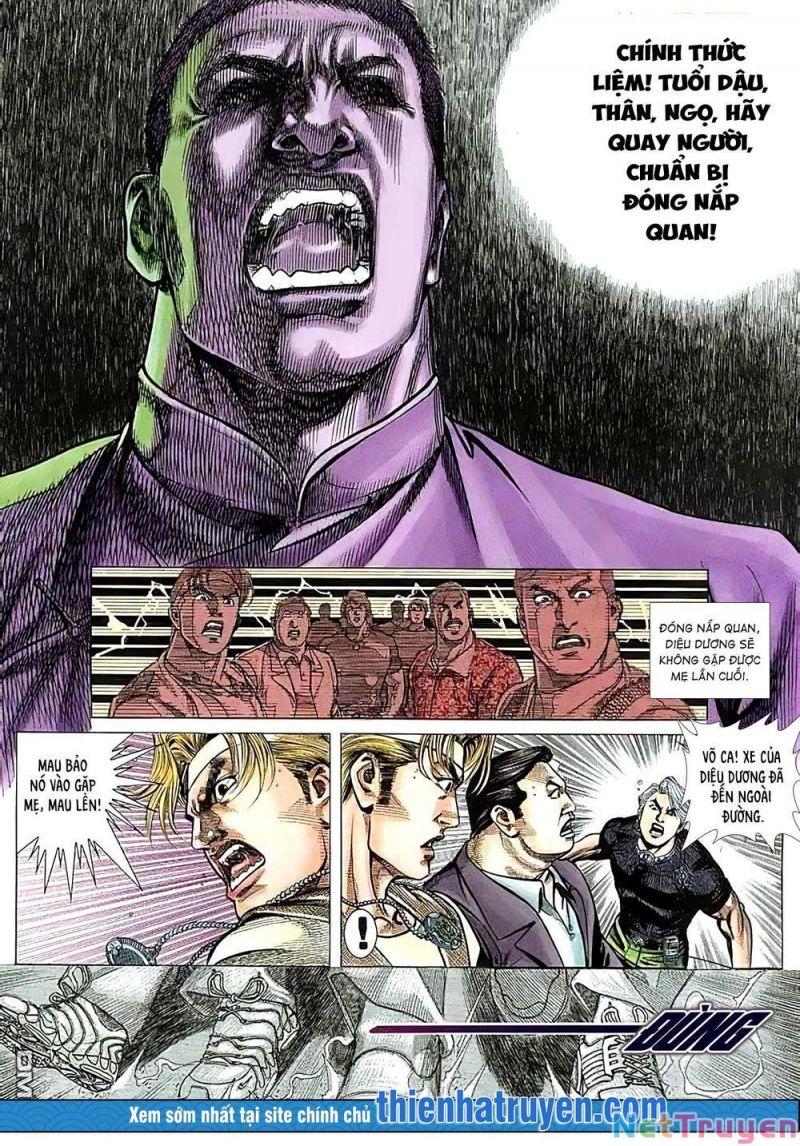 hỏa vũ diệu dương chapter 392 10