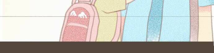 international chapter 1 37