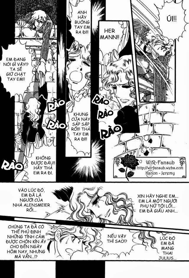 orpheus no mado chapter 16 23