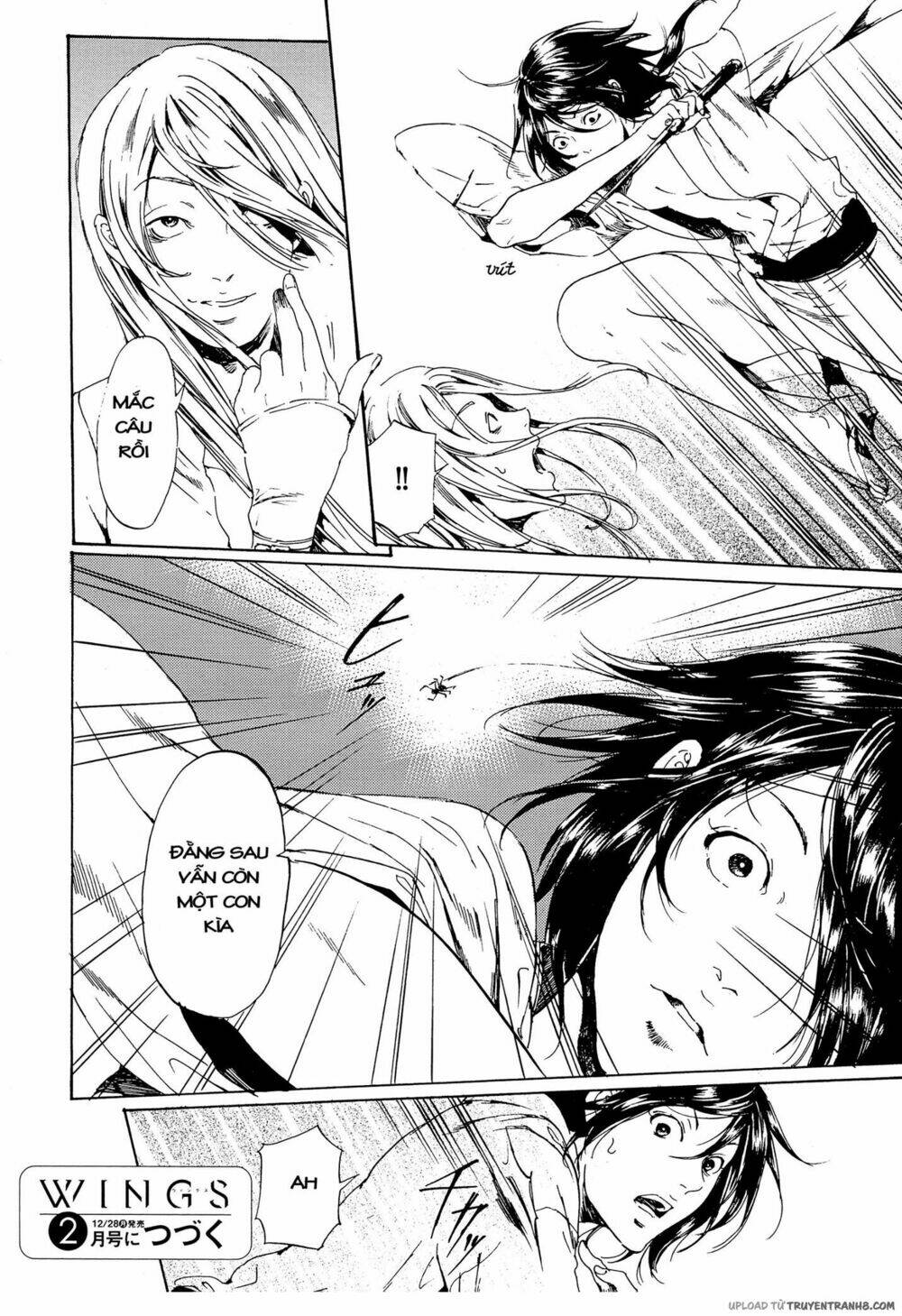 adekan chapter 45 32