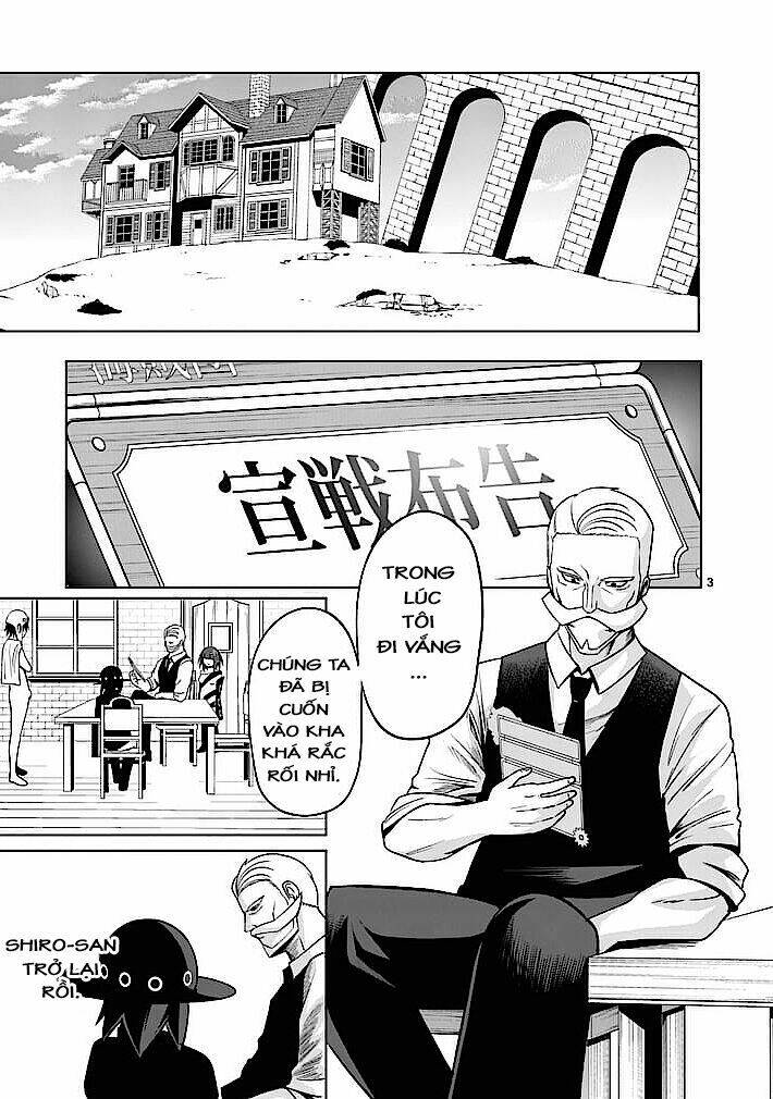 good night world chapter 3 3