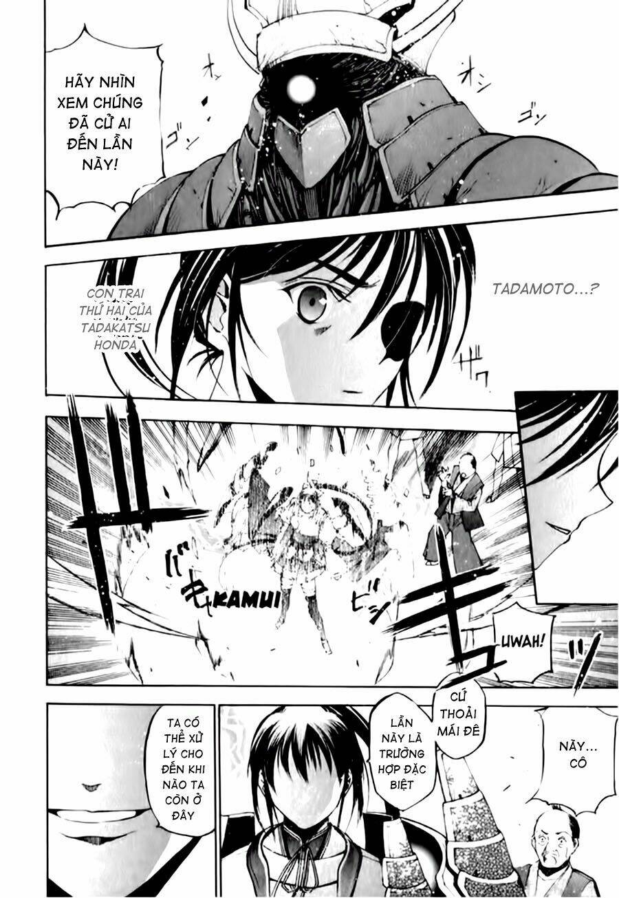 gaia kitan chapter 1 25