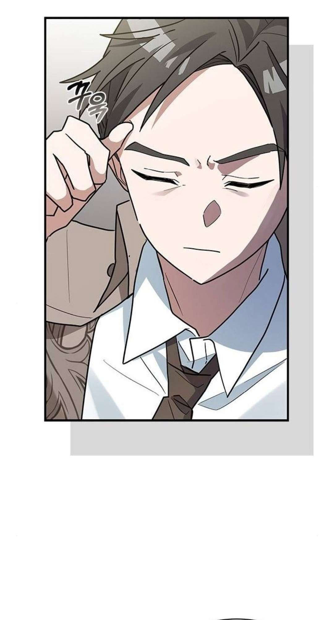 mèo con được gia tộc sói nhận nuôi? chapter 25 32