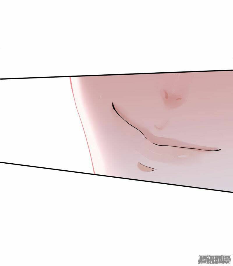 cô dâu gả thay của tổng tài chapter 2 34