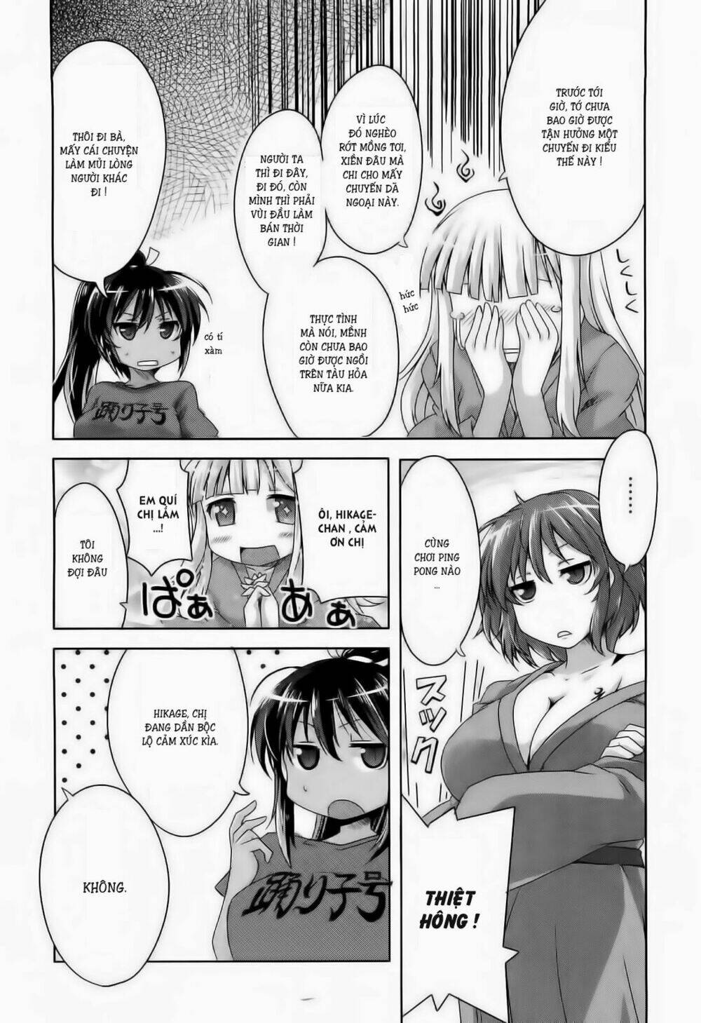 senran kagura - guren no hebi chapter 6 8