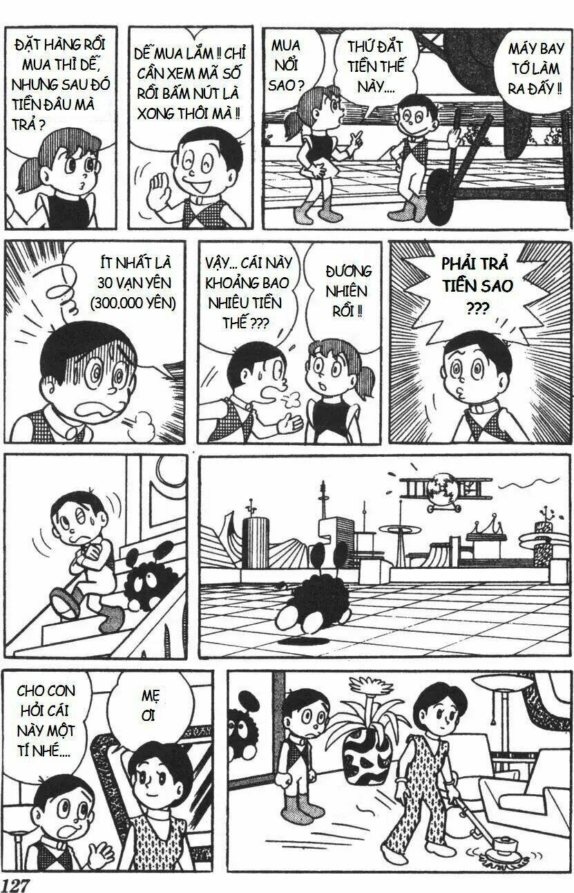 mikio & mikio chapter 12 11