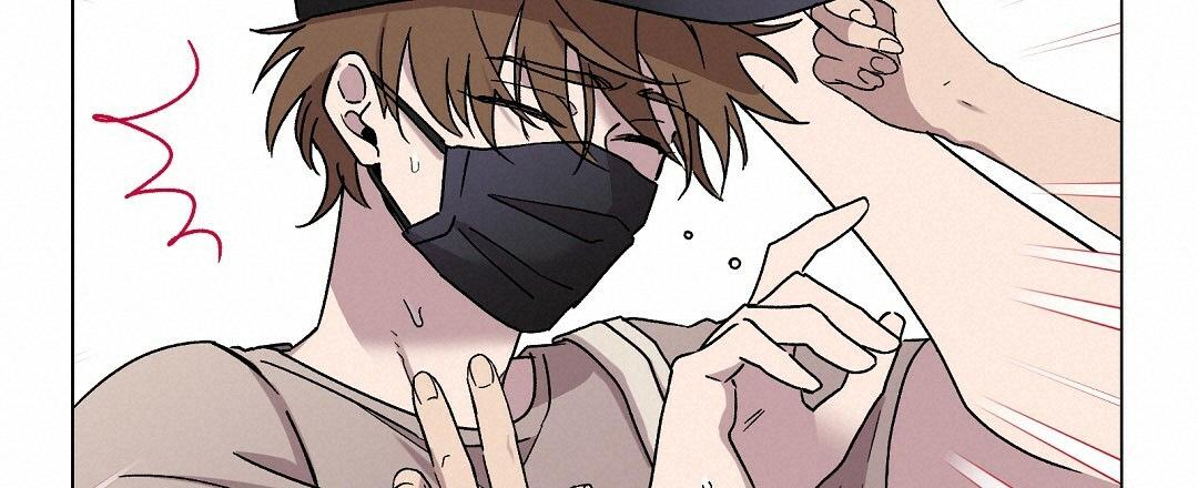 vết cắn mang vị ngọt ngào chapter 9 17