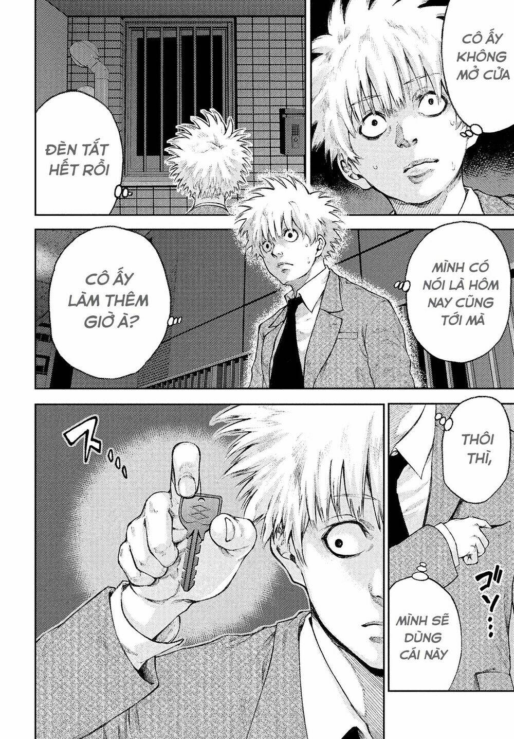 aishiteimasu, kyouko-san. chapter 1 20