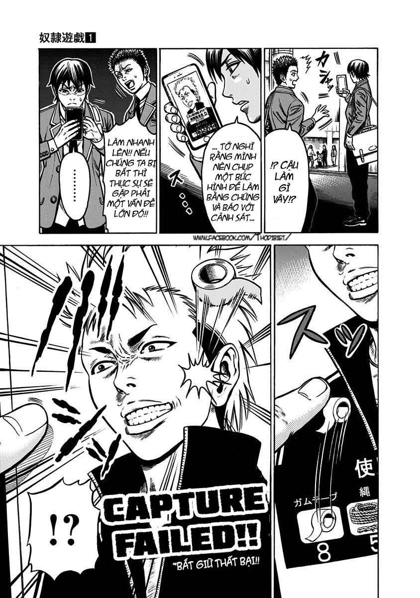 slave game chapter 1 36