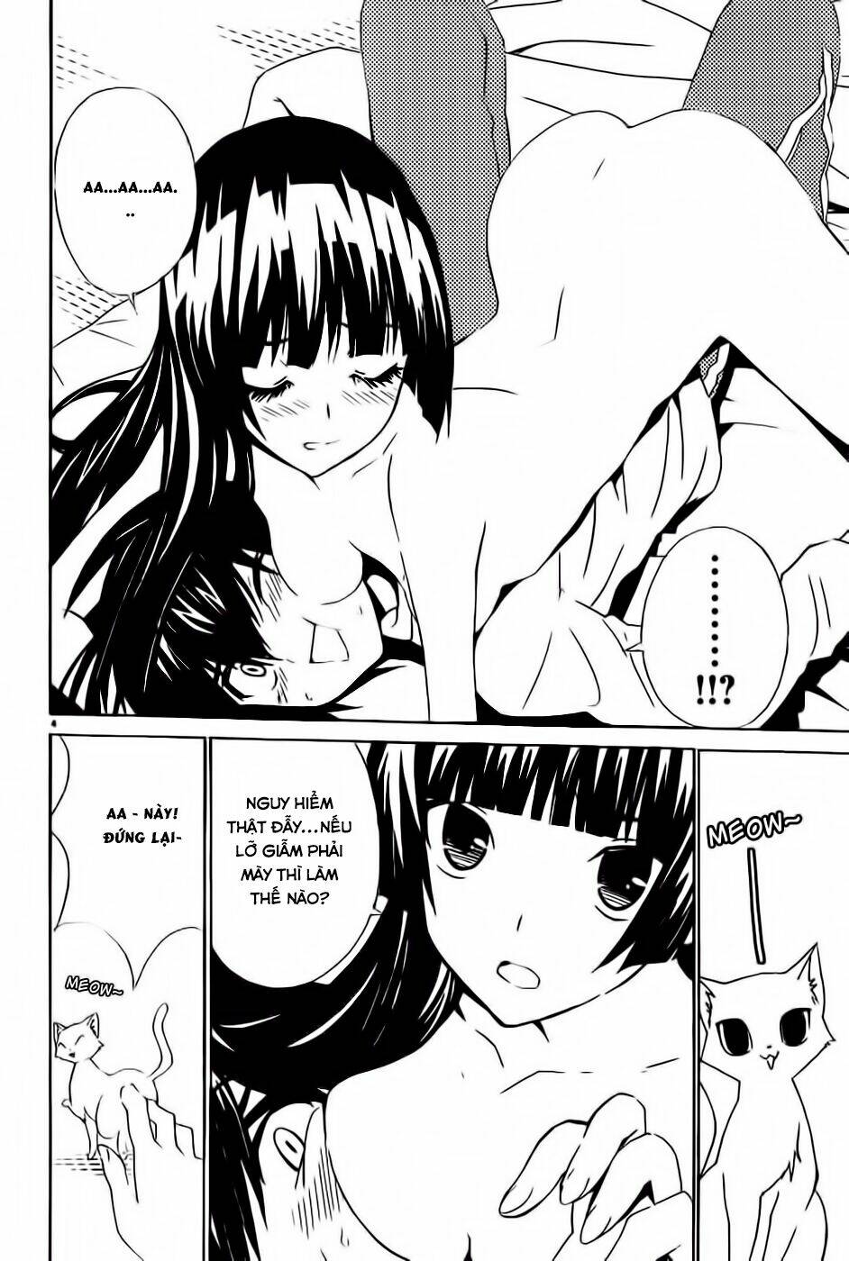 sakura morishige chapter 8.5 5