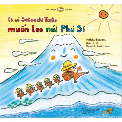 &quot;Chúng tớ đi dã ngoại&quot;-Combo 4 cuốn Ehon kích thích khả năng quan sát cho trẻ từ 3-6 tuổi. Bao gồm: Chuyến dã ngoại của quần áo  - Gư-ri và Gư-ra đi dã ngoại  - Chuyến dã ngoại của các bạn ma  - Cô cá Seitouchi Taiko muốn đi bách hóa.