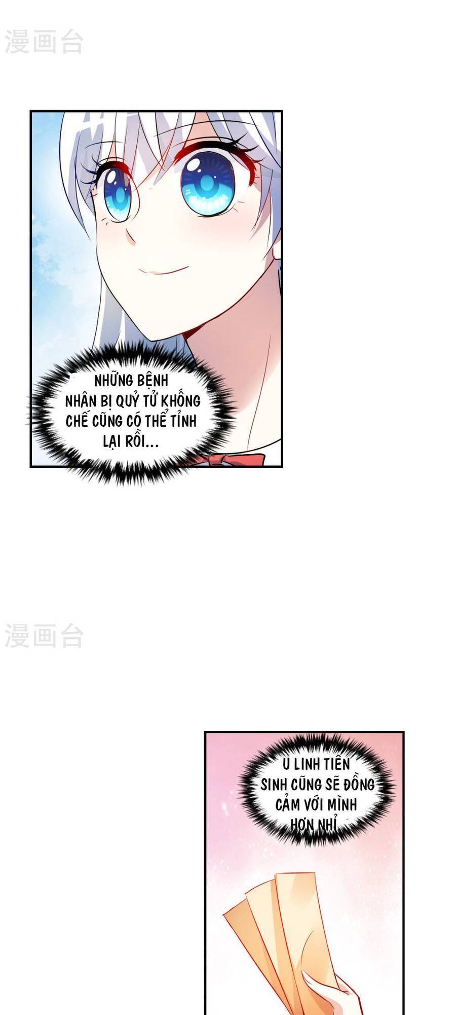 tô tịch kỳ quái chapter 170 8