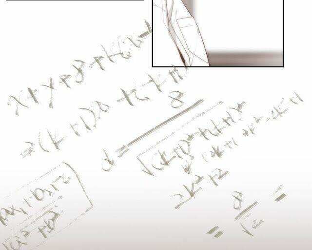 tình cờ tìm thấy tháng 7 chapter 5.2 14