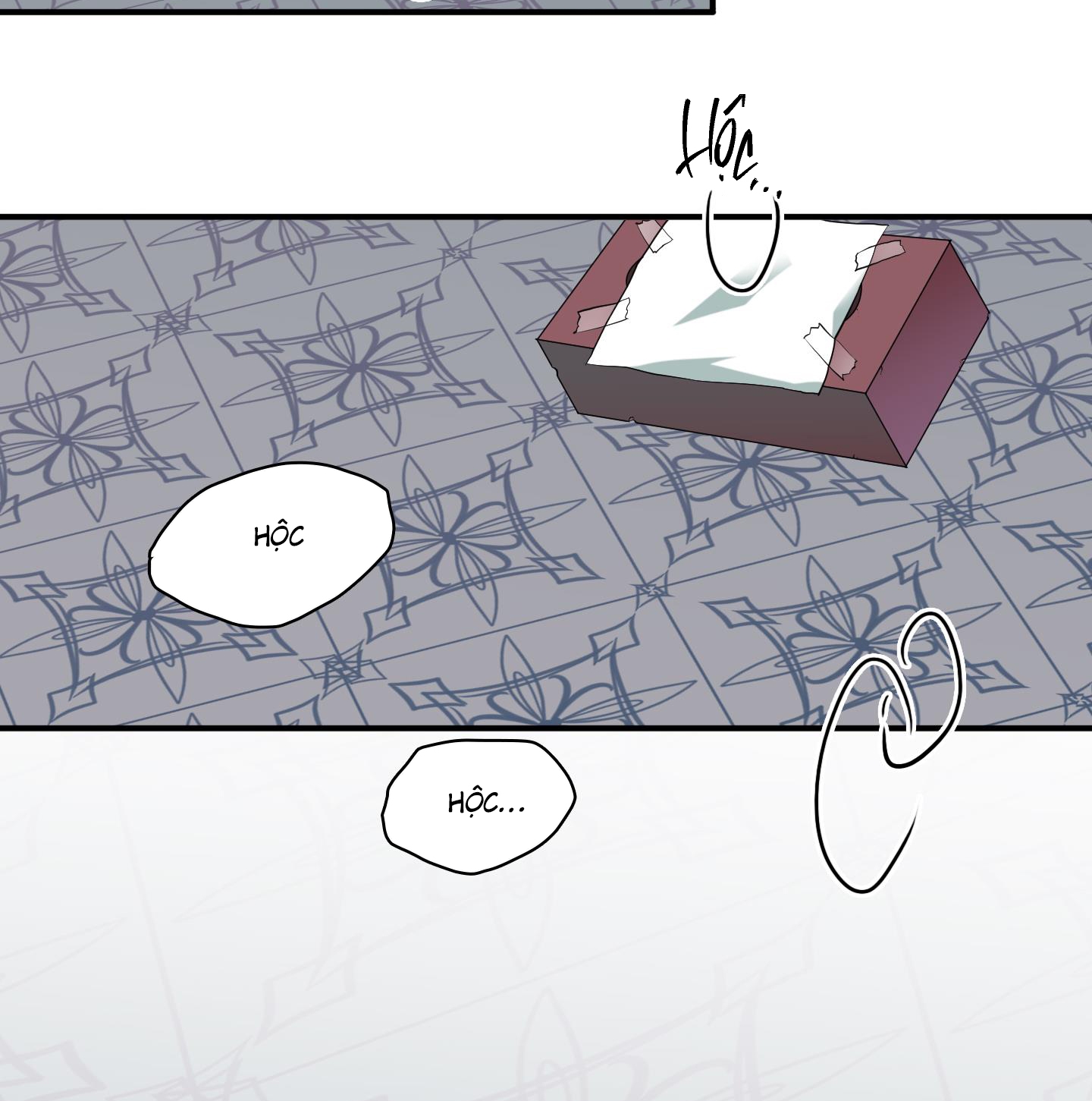 dear door chapter 148 124