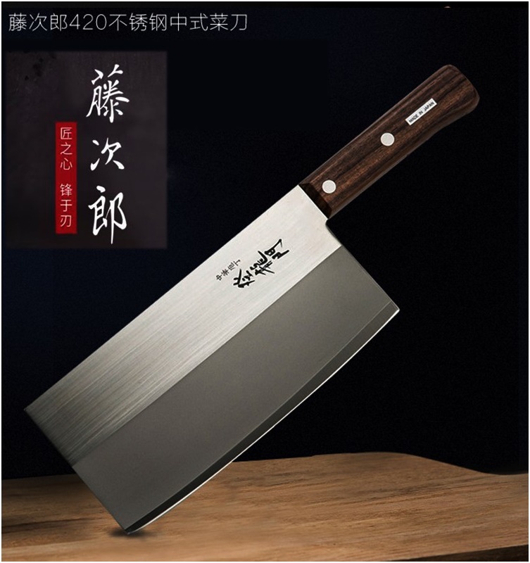Dao thái bản rộng Nhật Bản Sumikama Cutlery Fuji Tojiro 280mm - Hàng nội địa Nhật Bản, nhập khẩu chính hãng (#Made in Japan)