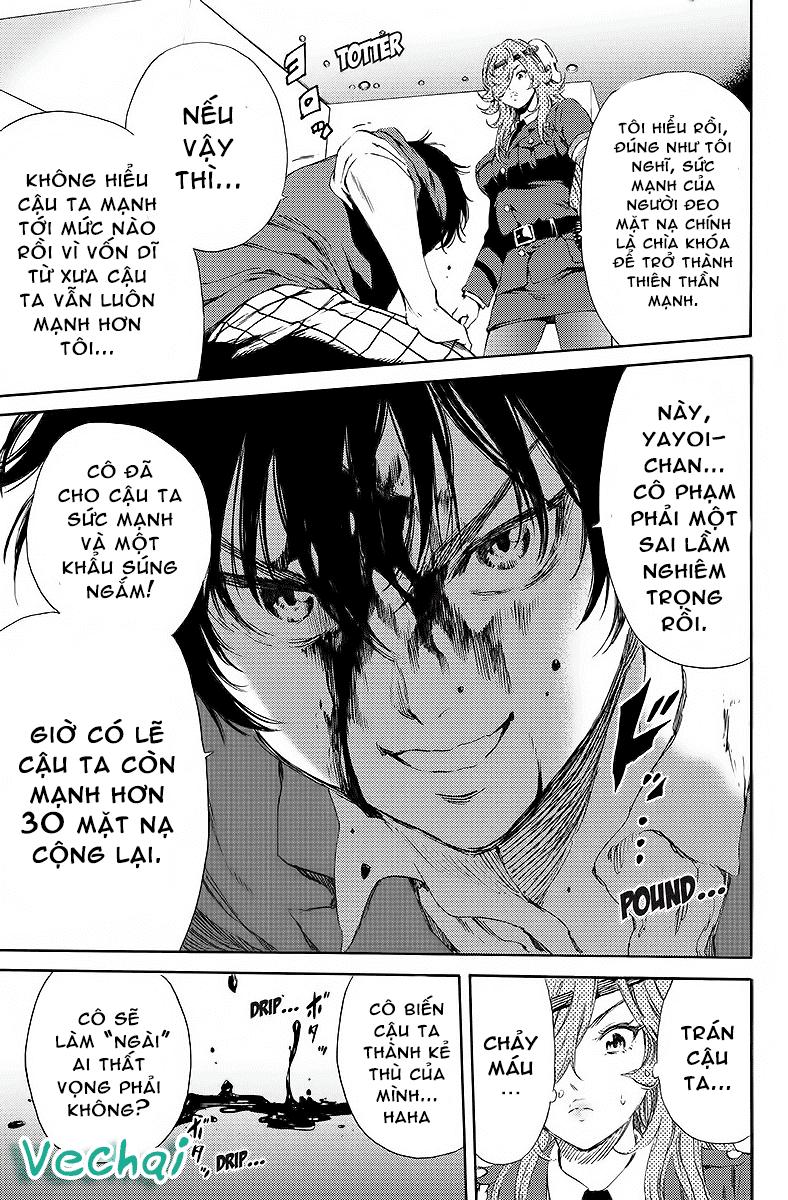 tenkuu shinpan arrive chapter 118 12