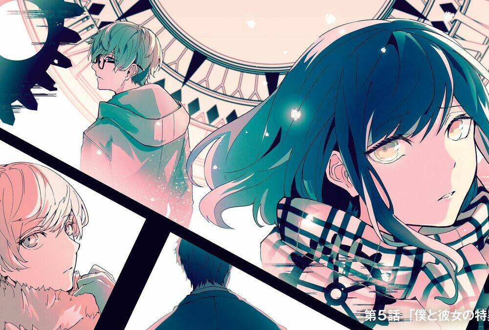 hatsukoi losstime chapter 5 5