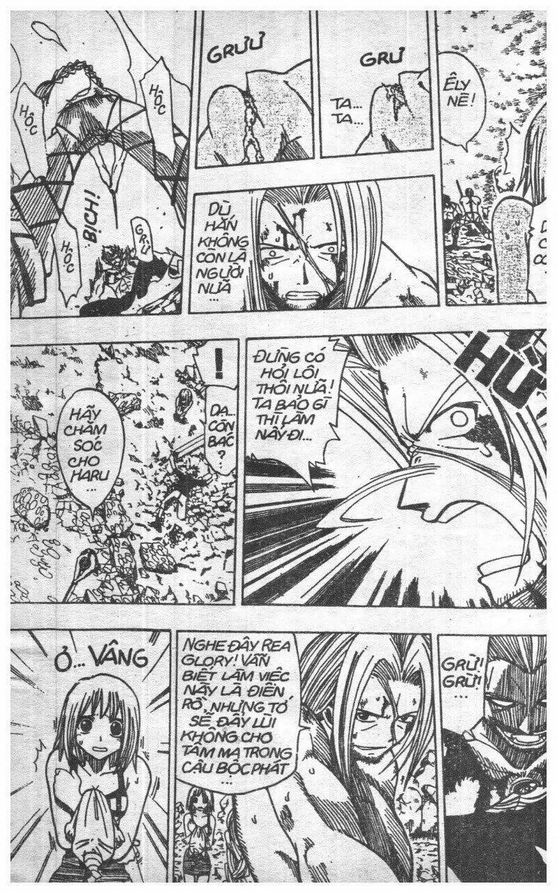 rave master (scan) chapter 9 4