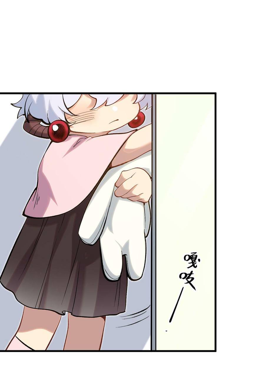 vú em thánh kỵ sĩ chapter 2.2 36