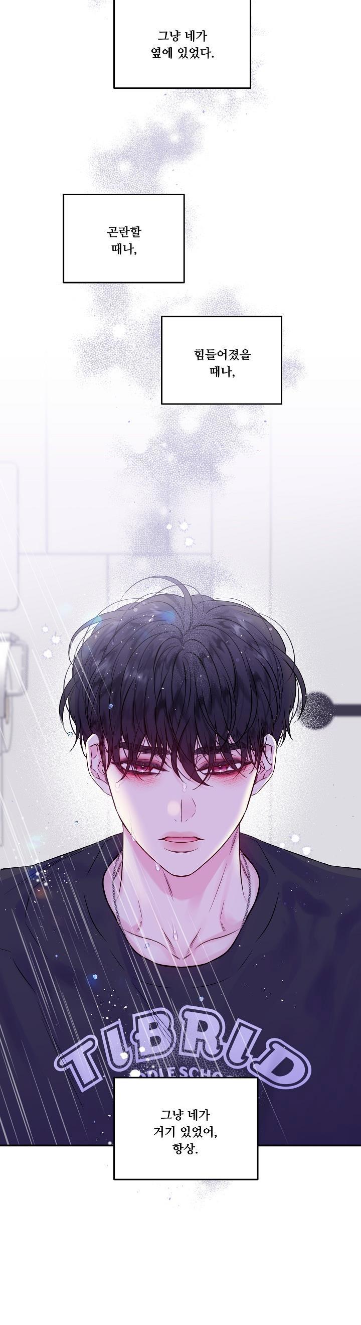 bình minh thứ hai chapter 35 30