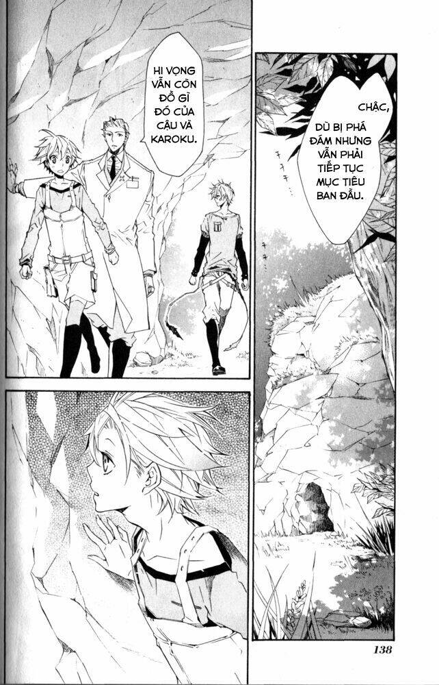 karneval chapter 11 18