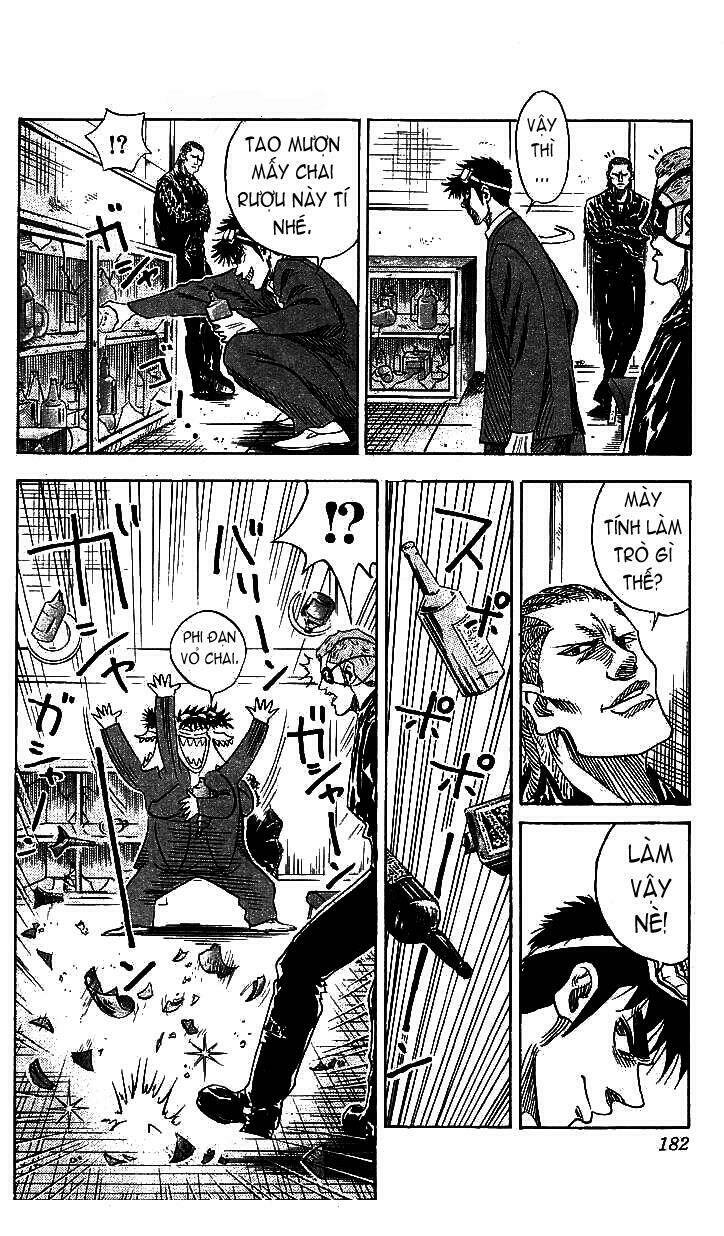 hareluya chapter 78 18