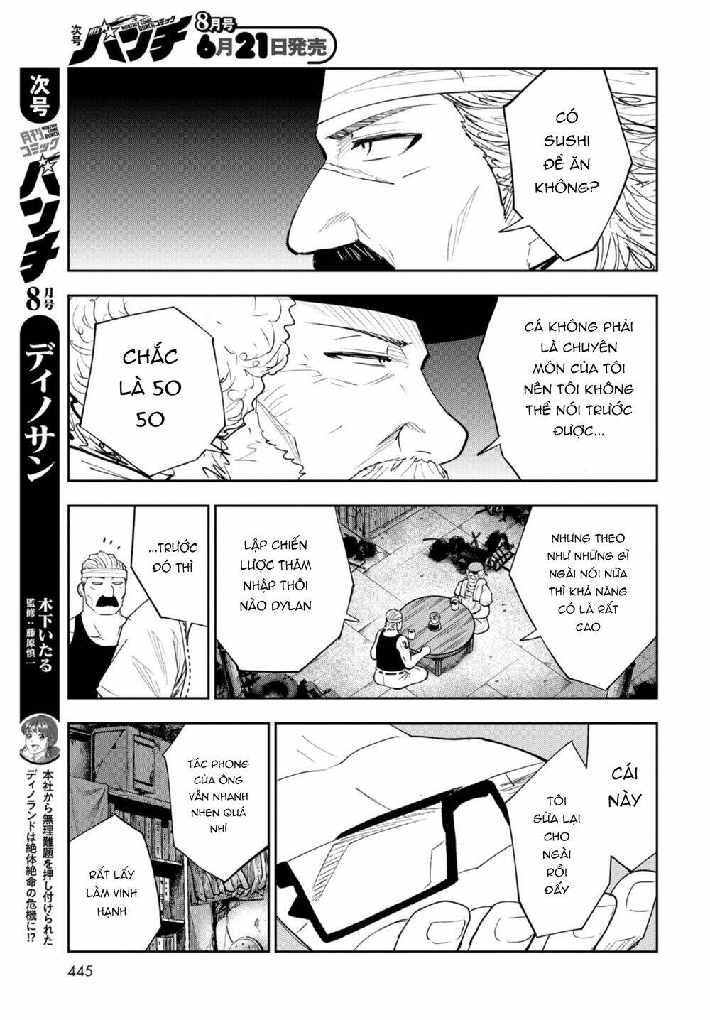 xe tải đồ ăn chapter 10 19