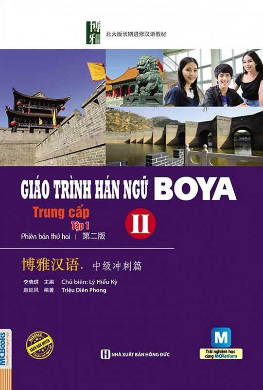 Giáo Trình Hán Ngữ Boya Trung Cấp 2 - Tập 1