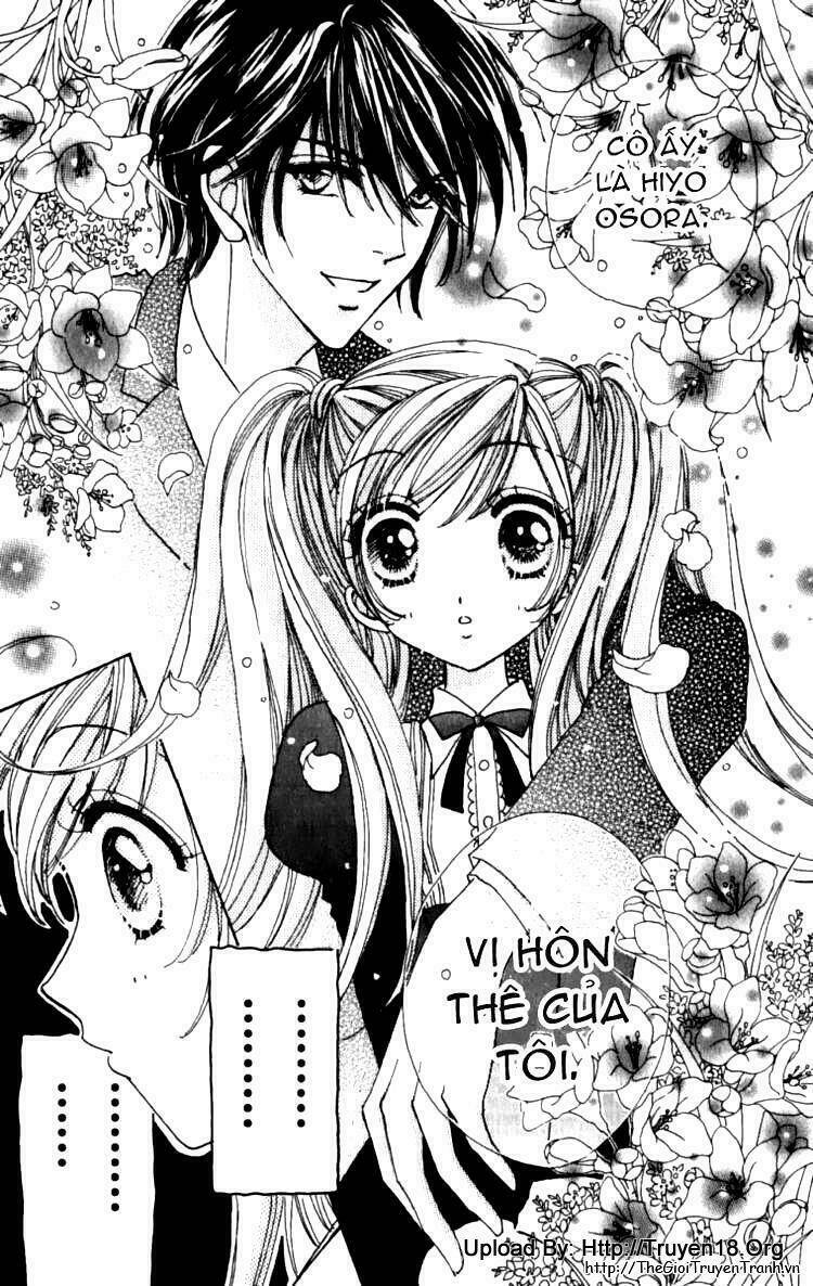 lovely monster chapter 1 30