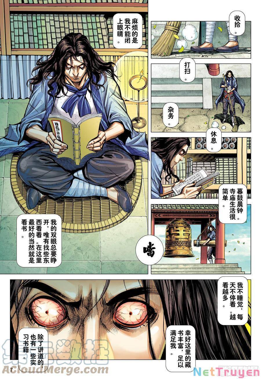 đại viên hồn - tây du tiền truyện chapter 21 6