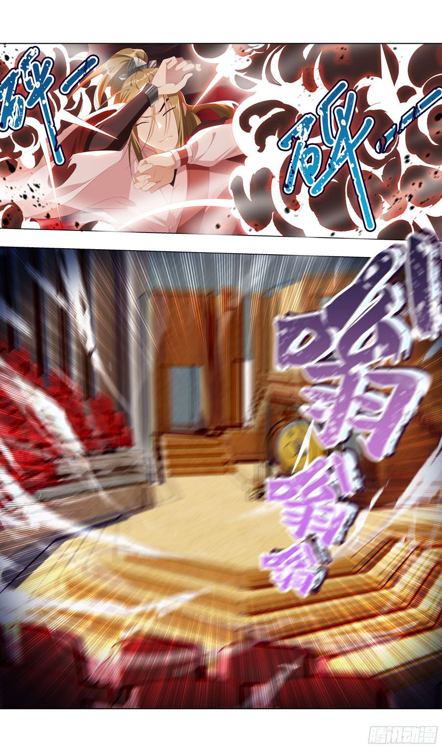 hệ thống ép ta làm nhân vật phản diện chapter 13 7