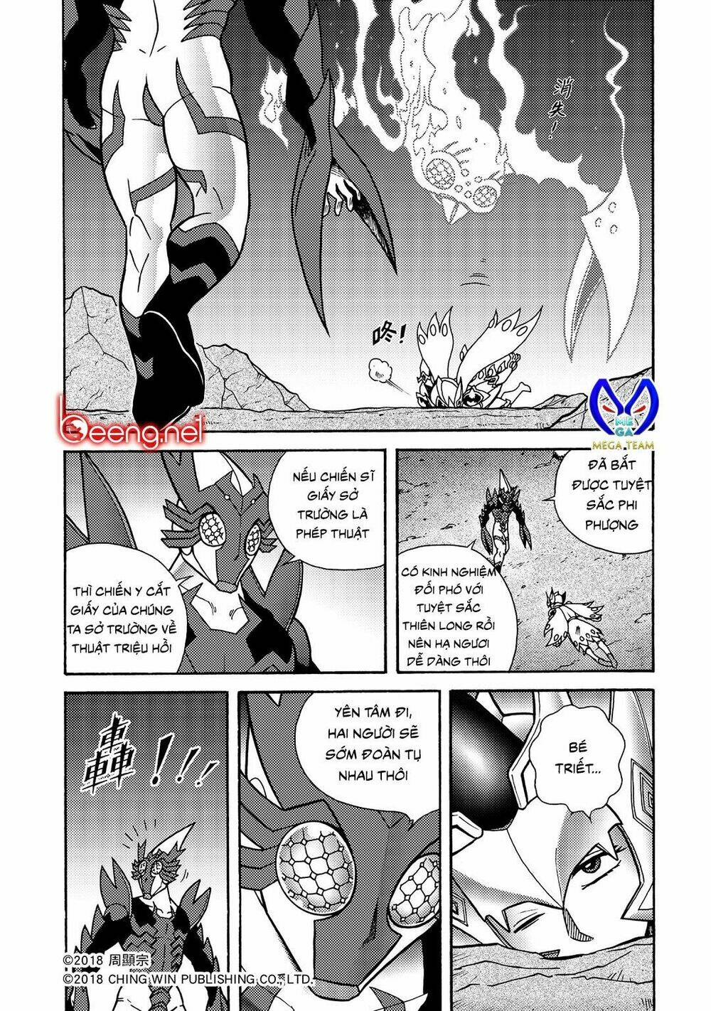 Hiệp Sĩ Giấy A chapter 2.2 18