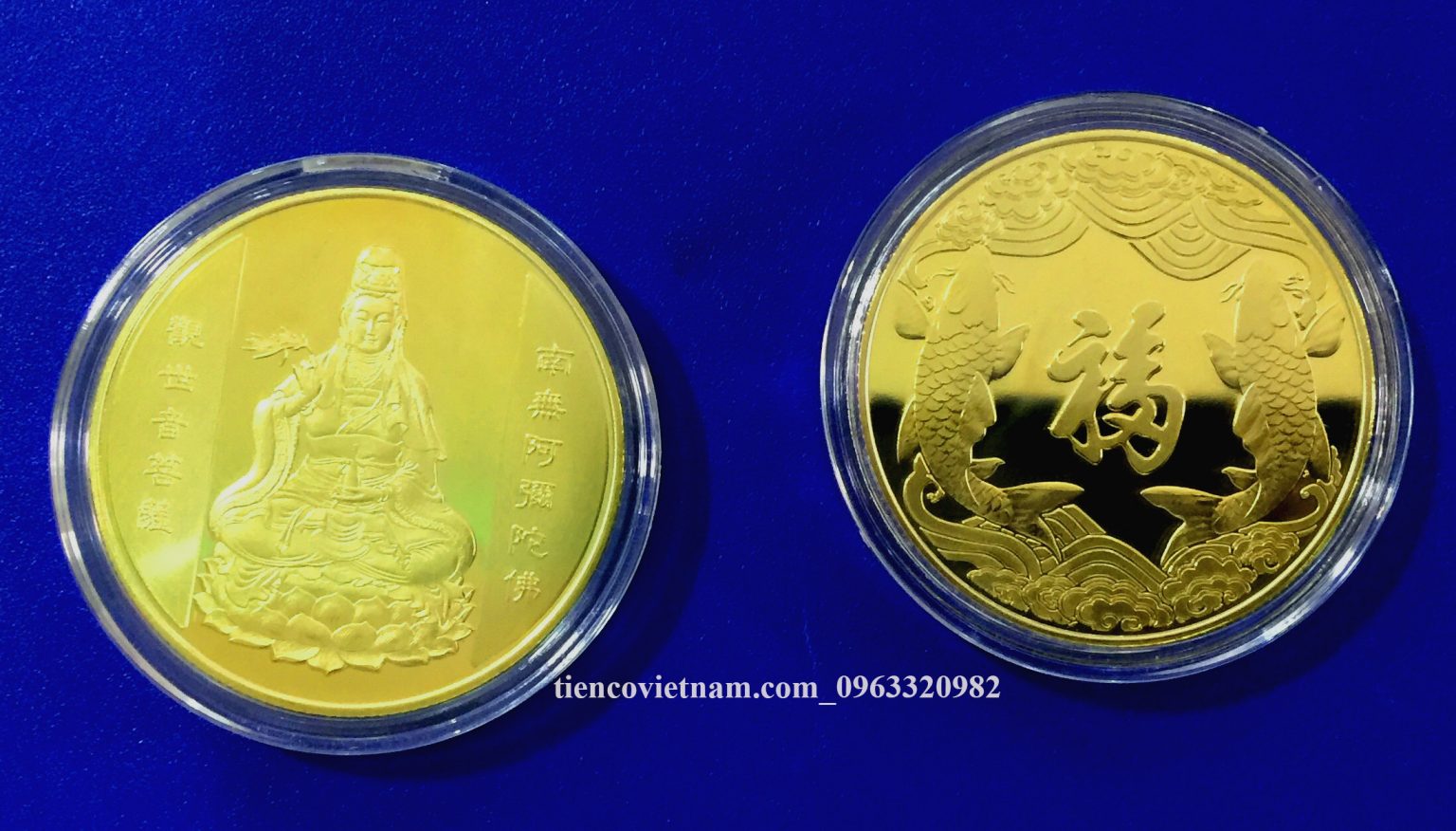 XU QUAN ÂM BỒ TÁT