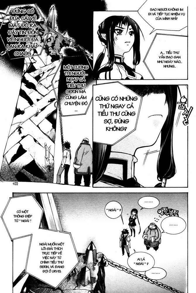 immortal regis chapter 4 12