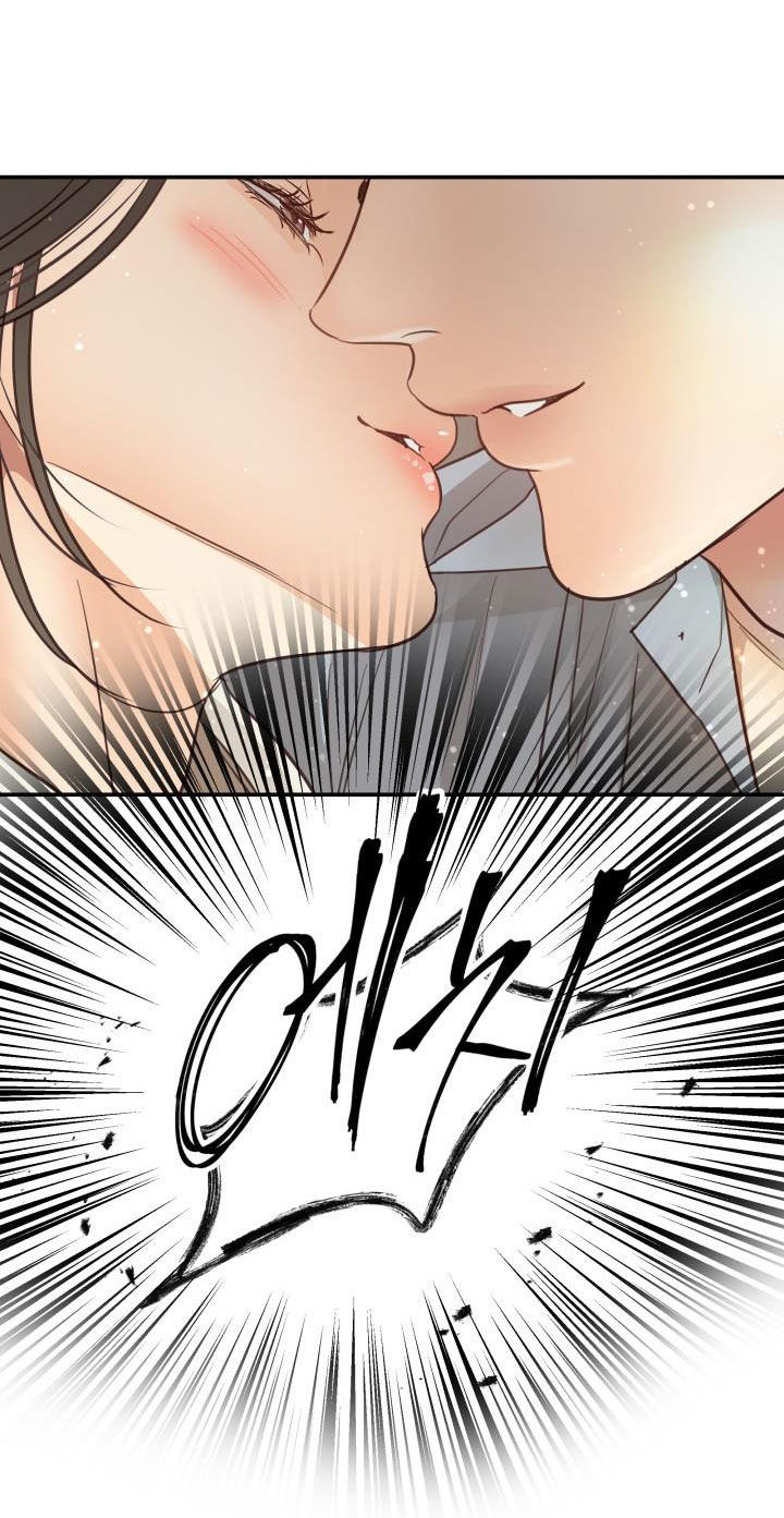 [16+] ánh sao ban mai chapter 76.1 46