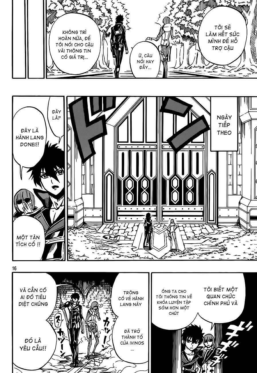 last ranker - be the last one chapter 3 18