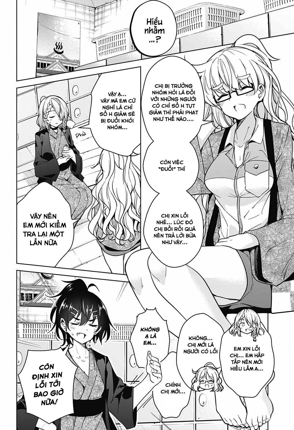 dokyuu hentai hxeros chapter 17 33