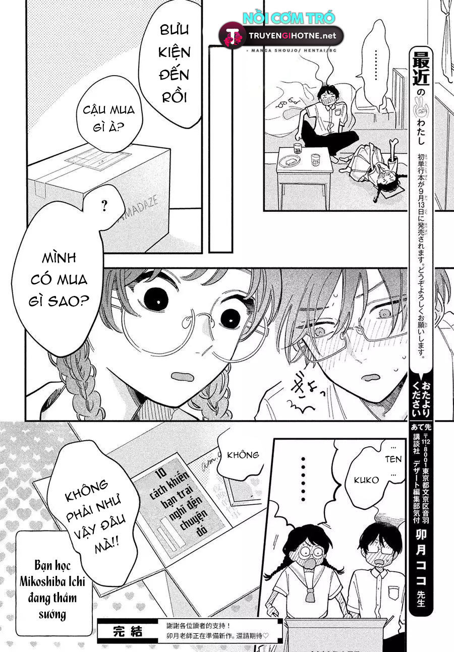 nụ hôn đầu nóng bỏng chapter 4 7