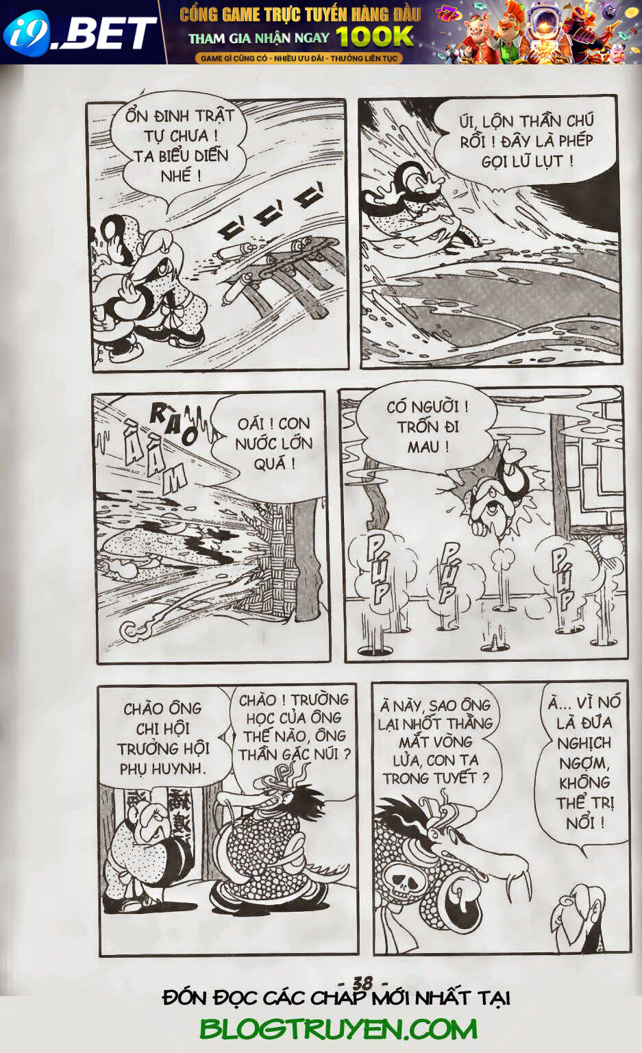 tôn ngộ không chapter 34 10